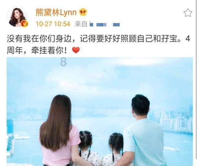 新手魔法师
