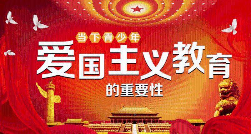 尼尔机械纪元