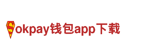 高效机械企业-okpay钱包app下载专业供应商